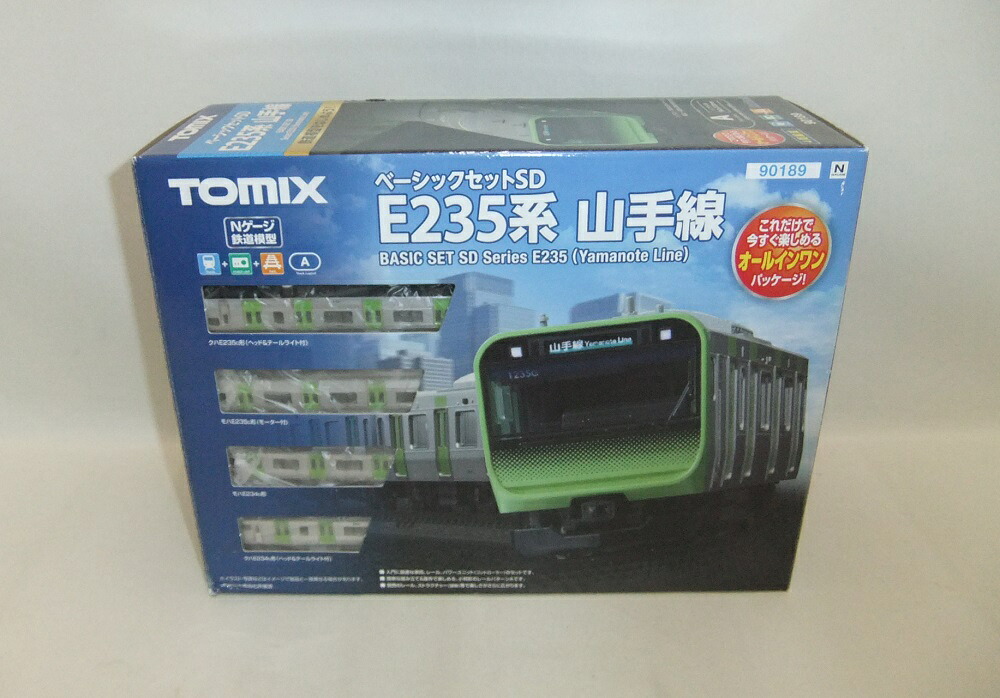 TOMIX 第一義的仕掛ける SD E235系山手線【中古】【余分の物/手あそび】【併売品】【O26020266IA】