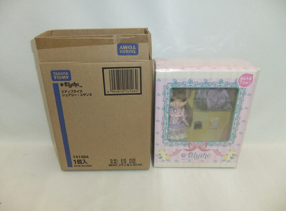 【未開封】ミディブライス シュアリー・スザンヌ【中古】【余分の物/手あそび】【併売品】【O26050205IA】