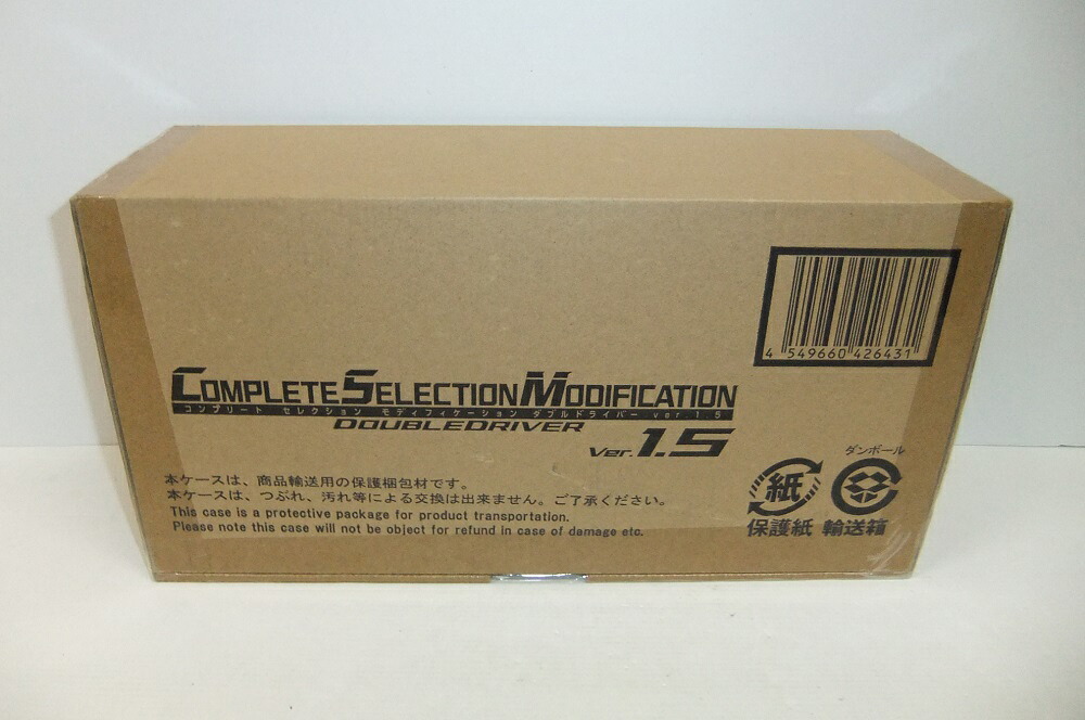 【未開封】COMPLETE SELECTION MODIFICATION ダブル１番ウッド ver.1.5【中古】【余分の物/手あそび】【併売品】【O26060019IA】