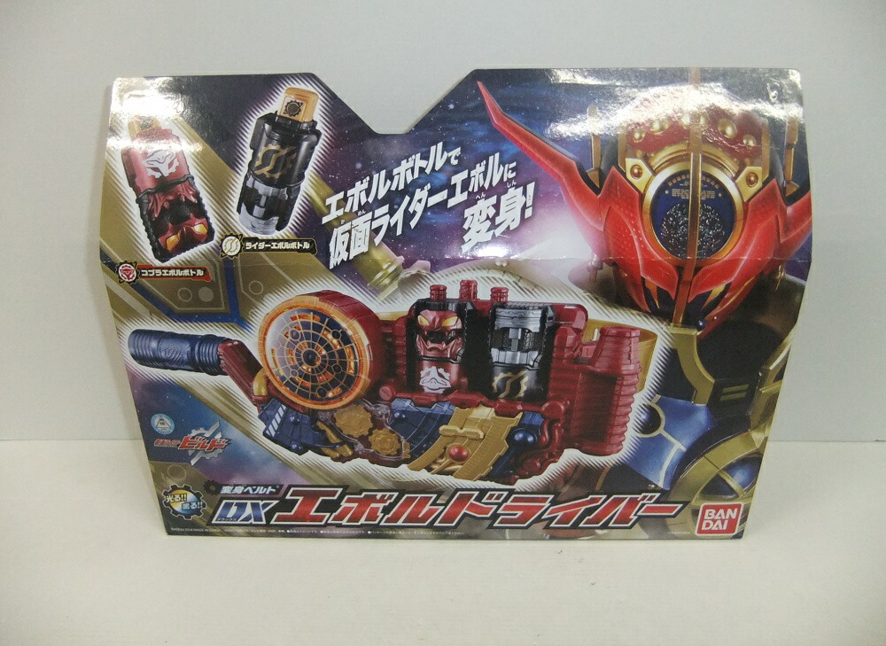 【未開封】見せ掛けライダービルド 変身三尺帯 DXエボルドライバー【中古】【余分の物/手あそび】【併売品】【O26060022IA】