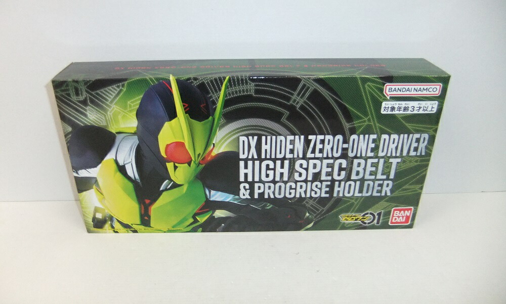 仮面ライダー無し一 DX飛電無し一１番ウッド ハイスペックベルト帯＆プログライズホルダー【中古】【余分の物/手あそび】【併売品】【O26060024IA】