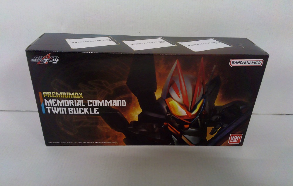【未開封】見せかけライダーギーツ PREMIUM DX メモリアルコマンドツインバックル【中古】【余分の物/遊び道具】【併売品】【O26060104IA】