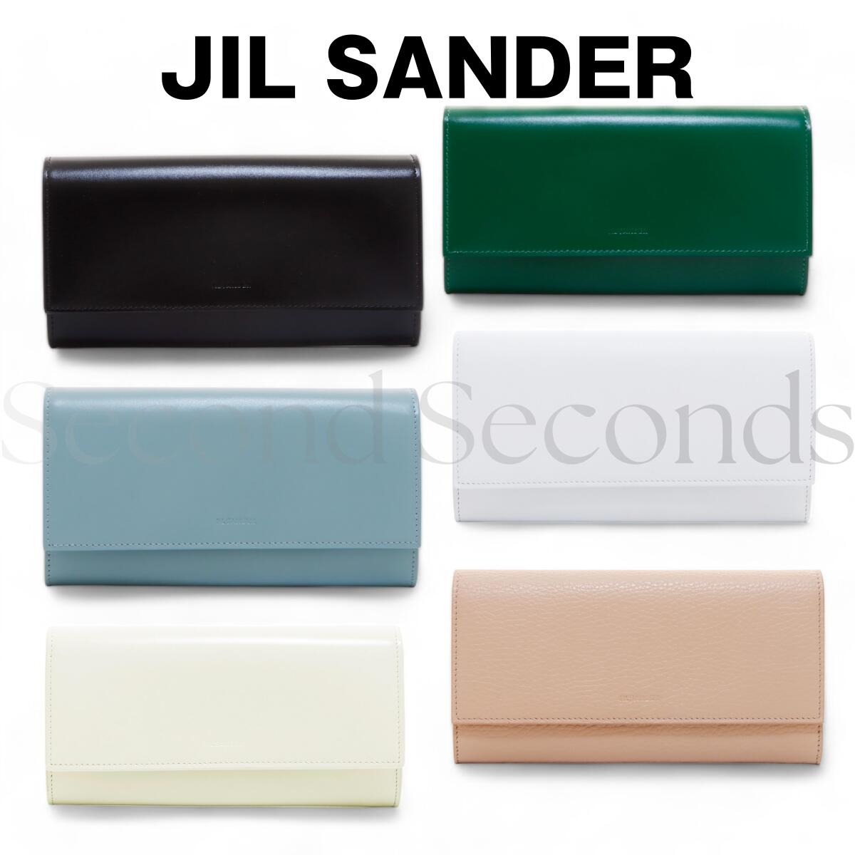 楽天市場】JIL SANDER ジルサンダー 二つ折り長財布 GOJI PURSE