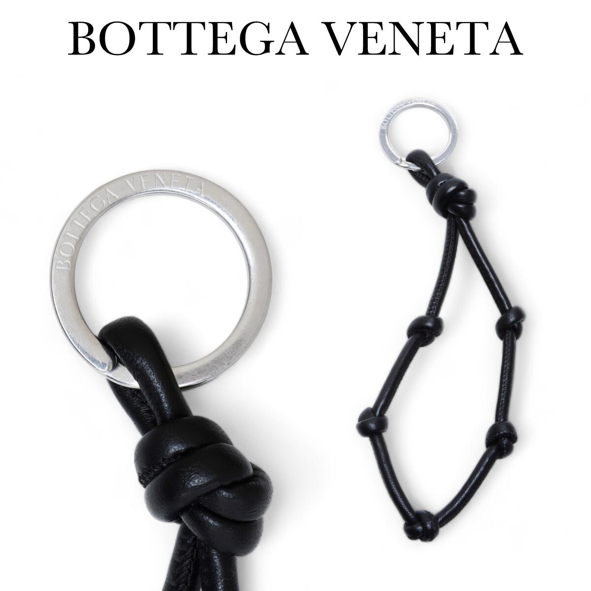 BOTTEGA VENETA(ボッテガベネタ）キーリング607492 BK 000000140583-01-l.jpg?t=