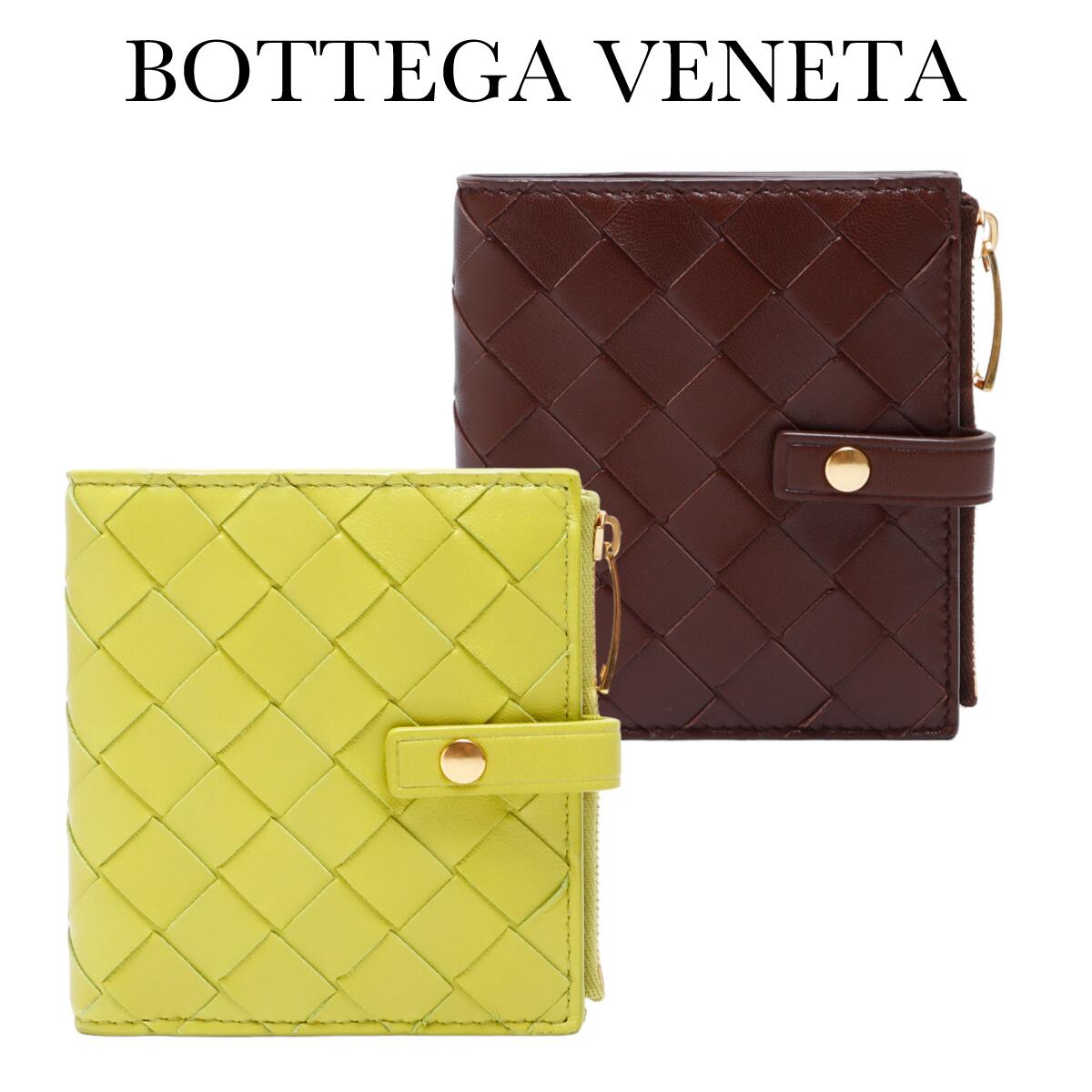 楽天市場】ボッテガヴェネタ イントレチャート 二つ折り財布 ラム 600270 VCPP3 BOTTEGA VENETA ボッテガ 財布 レディース  【新品】 【正規品】 【送料無料】 【プレゼント】 【ギフト】 【ギフトラッピング無料】 : Second Seconds 楽天市場店