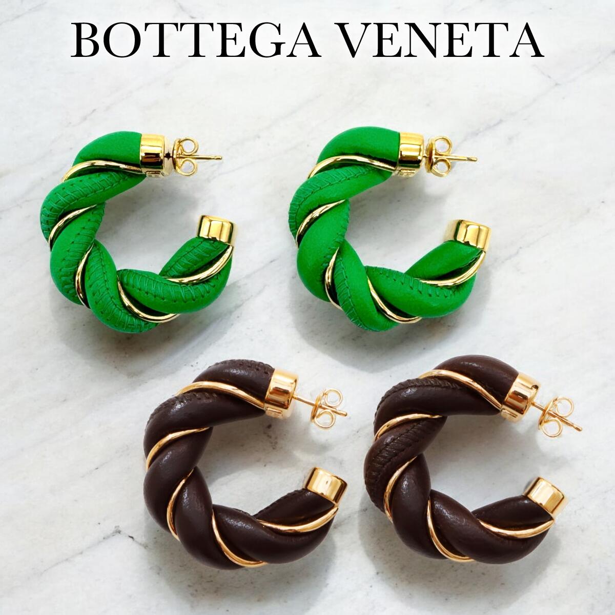 【Bottega Veneta】ゴールド＆グリーン ロング フープピアス 楽天市場】BOTTEGA VENETA ボッテガヴェネタ ピアス 754292