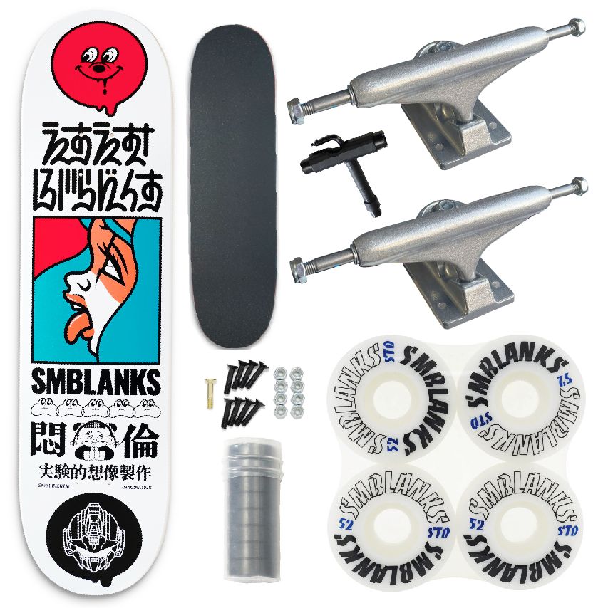 楽天市場】//とりまセット or ガチセット 選択可 DIY