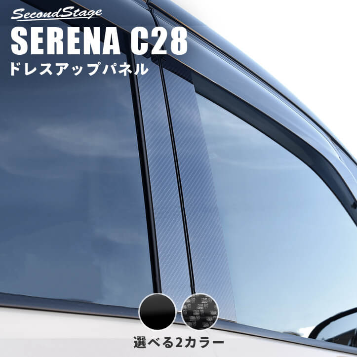 日産 スカイライン 2006年モデルの価格・グレード一覧 価格.com