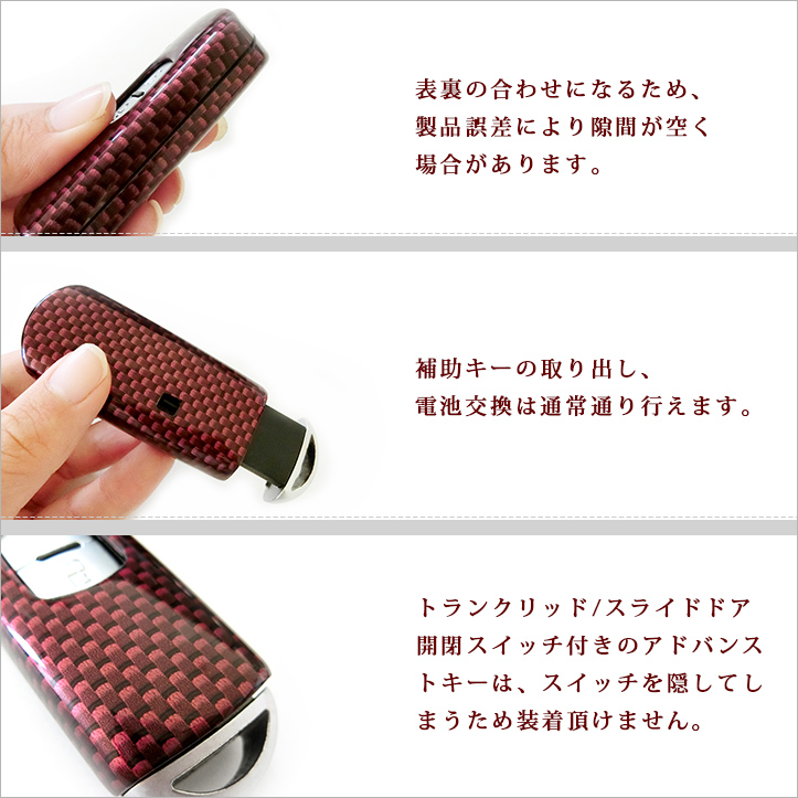 楽天市場 セカンドステージ スマートキーカバー マツダ キーケース Type7 Cx 3 Cx 5 アクセラ Bm系 アテンザ Gj系 デミオ Dj系 他 全6色 おしゃれを持ち歩こう ドレスアップパーツ アクセサリー セカンドステージ 楽天市場店