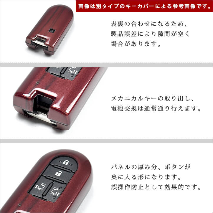 楽天市場 エントリーでポイント2倍 セカンドステージ スマートキーカバー レクサス キーケース Type12 全8色 Rx Nx Lexus パワーバックドア搭載車専用 おしゃれを持ち歩こう ドレスアップパーツ アクセサリー セカンドステージ 楽天市場店