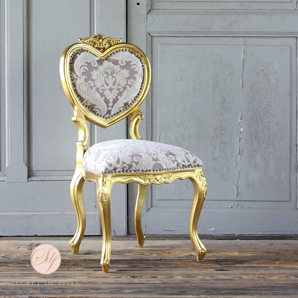 楽天市場】キング チェア アンティーク 家具 ロココ フレンチ 椅子