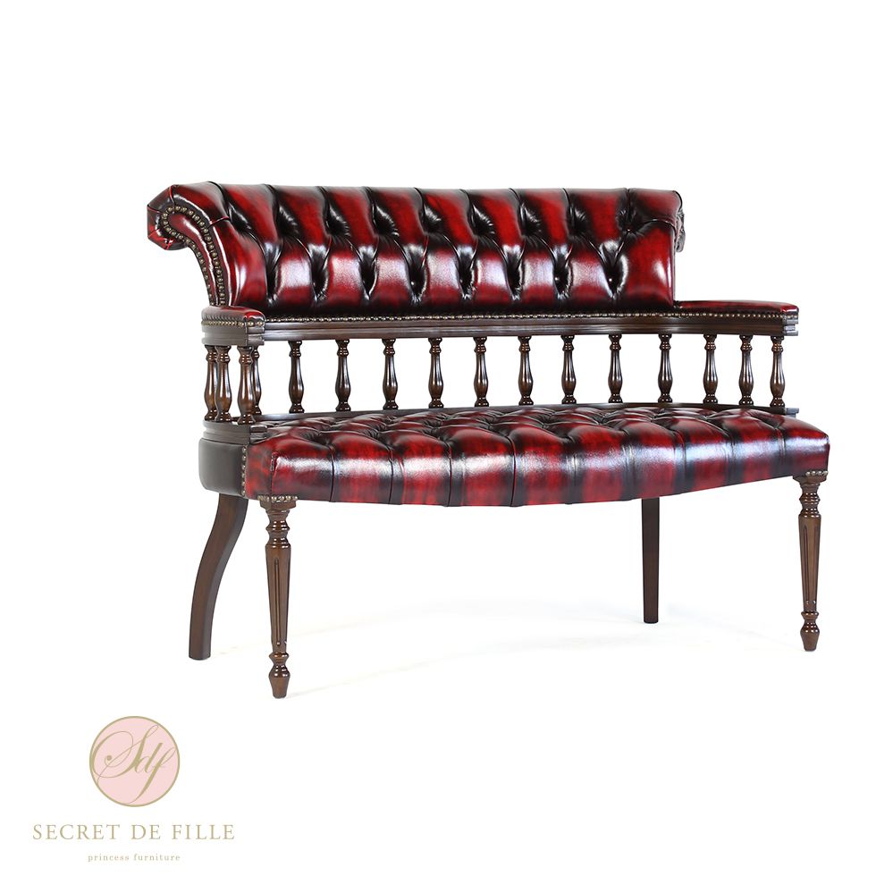 楽天市場】ヴィンセント セティ チェア 長椅子 椅子 ベンチ