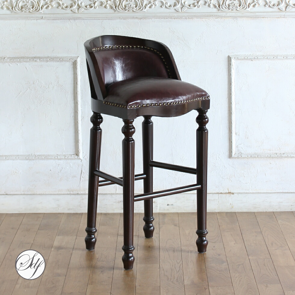 ③ 北欧レトロ 木製フレーム カウンターチェア バーチェア 古家具 ビンテージ fuj-cha160304-57_h1.jpg