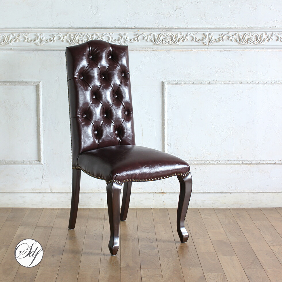 楽天市場】ヴィンセント ダイニング チェア アンティーク 風 家具