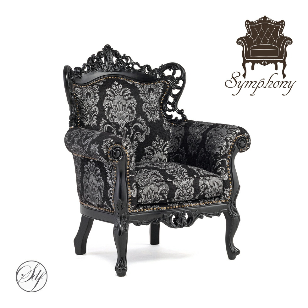 楽天市場】姫系 家具 ソファ 一人掛け ロココ 調 ゴシック