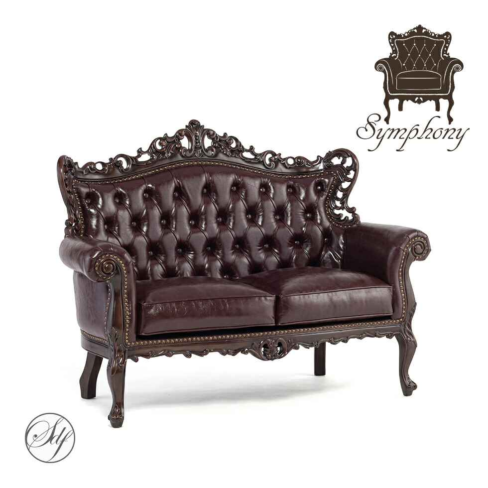 かわいい　２人掛けソファ　ブラック　アンティーク風　ゴスロリ　ボタン締め かわいい 2人掛けソファ ブラック アンティーク風 ゴスロリ ボタン締め