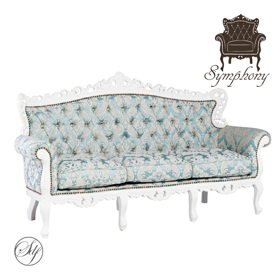 ヨーロッパ アンティーク ロココ調 ソファ 2人掛け ロココ ソファ 2人掛け 姫系 アンティーク ヨーロッパ かわいい