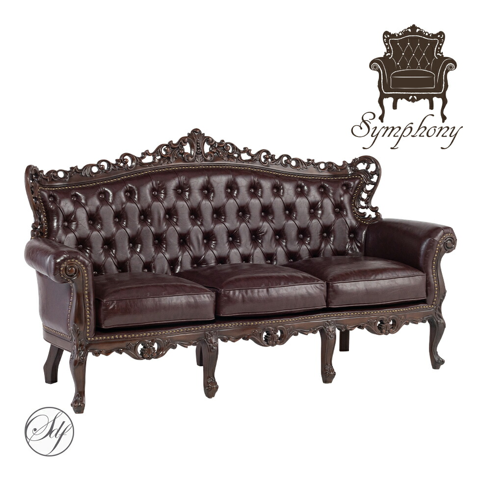 楽天市場】姫系ソファ 3人掛 ゴシック調 ロココ調 ゴスロリ