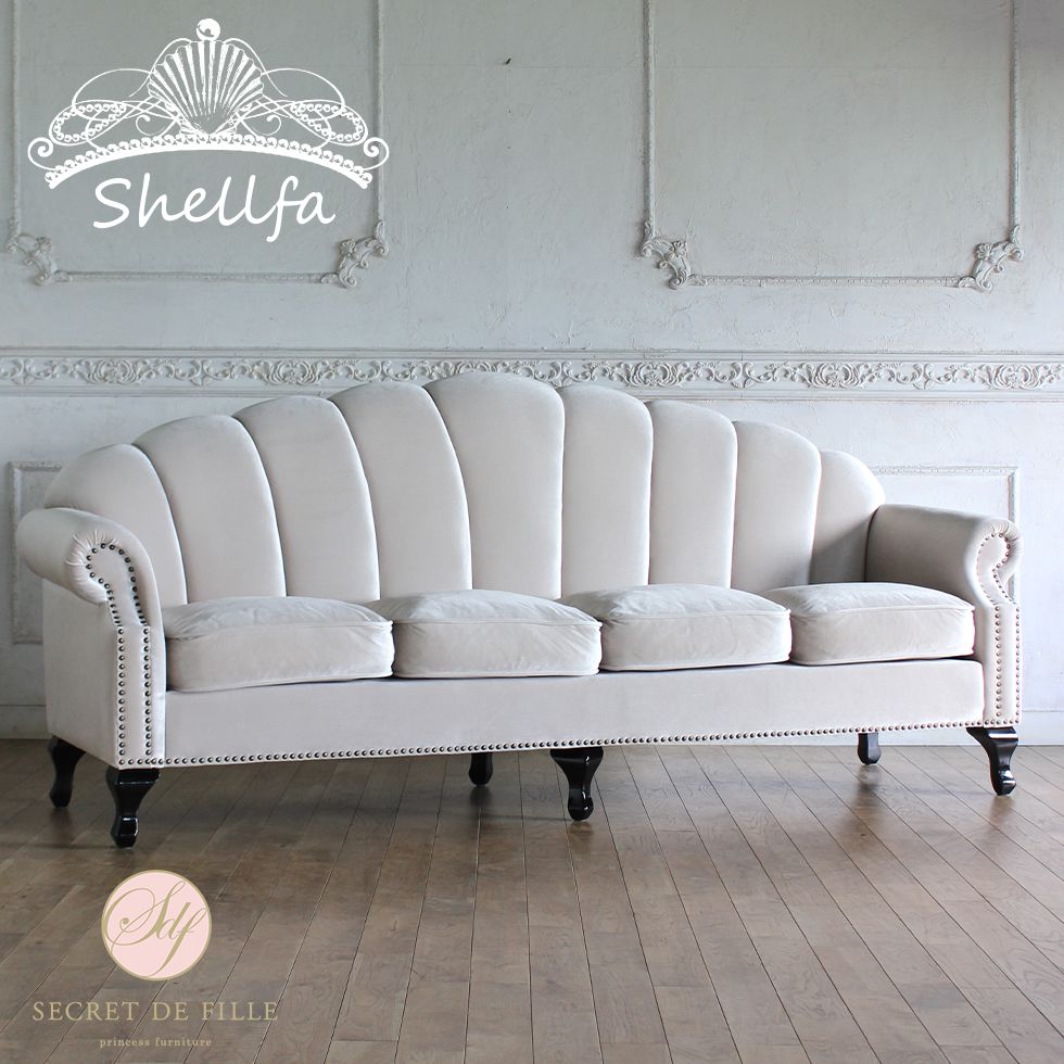 楽天市場 シェルファ シェル型ソファ 4人掛け アンティーク アールデコ カントリー シェル シャビー チェア フレンチ モダン ロココ 姫系 白家具 美容室 おしゃれ かわいい ソファー チェア 姫家具 ロマンチック プリンセス リプロ F 230 73 97 スクレドゥフィーユ