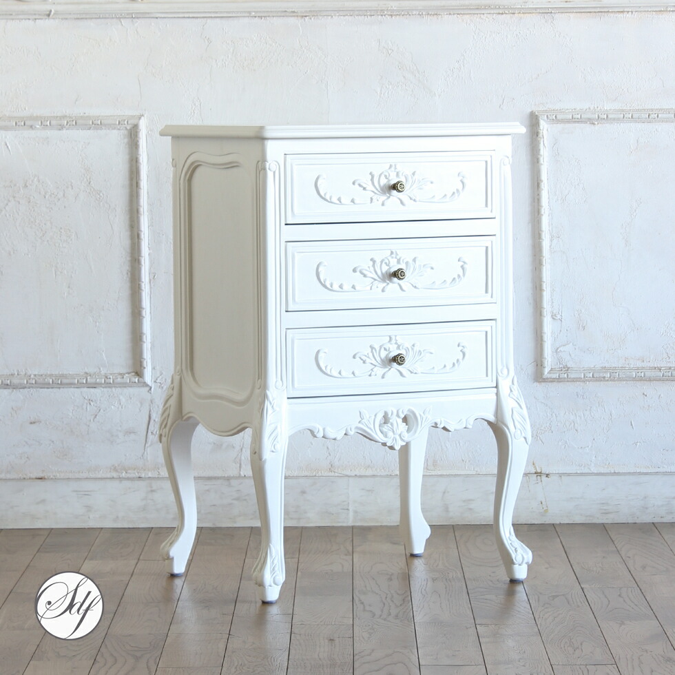 ロココ調 クラシカルなホワイトサイドチェスト 猫脚 白家具 姫系 ふんわり ロココ調 クラシカルなホワイトサイドチェスト 猫脚 白家具 姫系