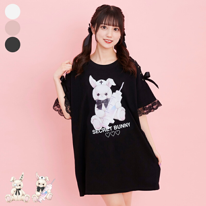 楽天市場】肩レースアップウサギプリントＴシャツ7/14 12:00 販売