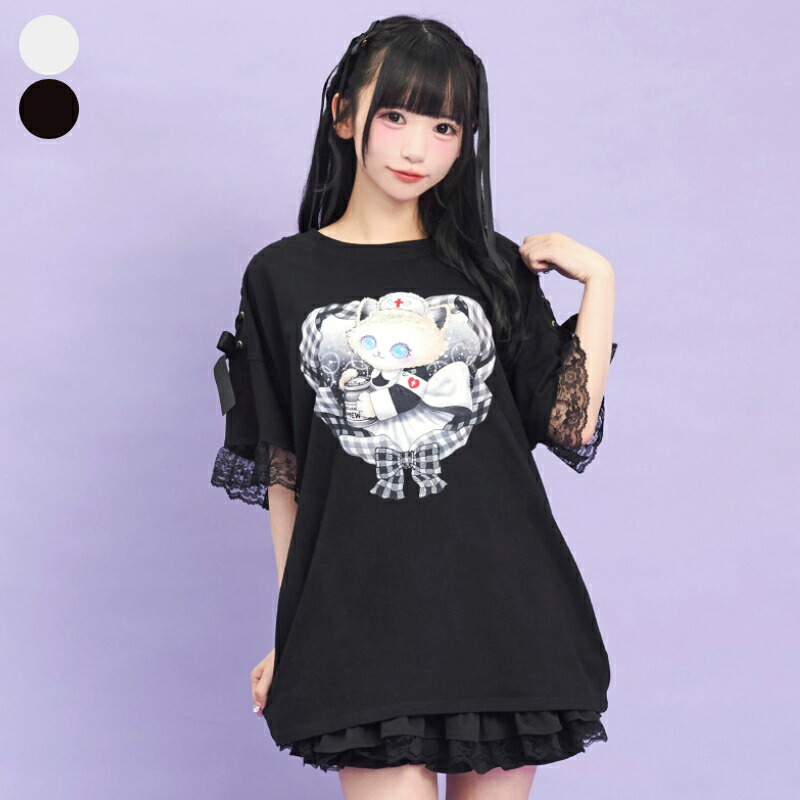 楽天市場】ハートバックル付ボレロ風ワンピース9/13 10:00 ブラウン