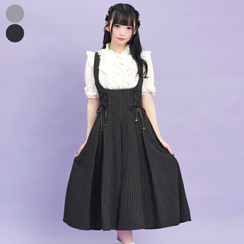 楽天市場】ティアードヘムセットアップ7/17 12:00 販売スタート