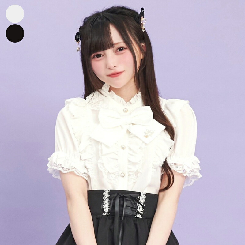 楽天市場】スタンドカラーダブルフリルブラウス8/29 12:00 クロ再入荷5