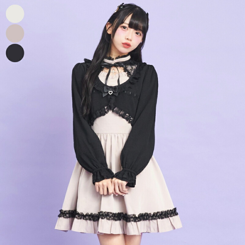 楽天市場】アクセサリー付レース切替ワンピース8/29 12:00 販売