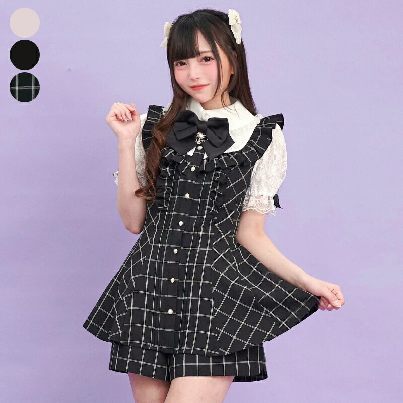 楽天市場】☆ヨークギャザーリボン付きセットアップ7/1 10:00