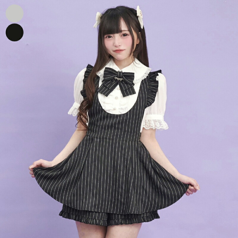 楽天市場】☆エプロンジャンドレライクセットアップ7/1 10:00 マーク