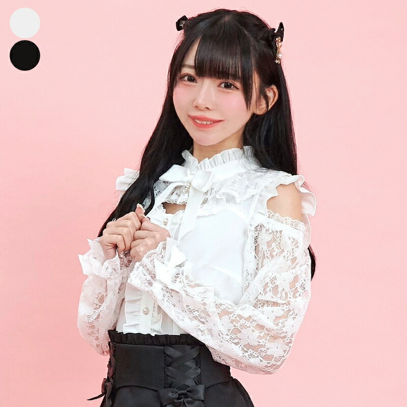 Secret Honey ブラウス シャツ オープンショルダーレース