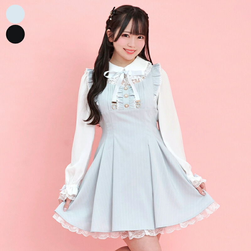 楽天市場】サイドレースアップオフショルセットアップ3/14 12:00