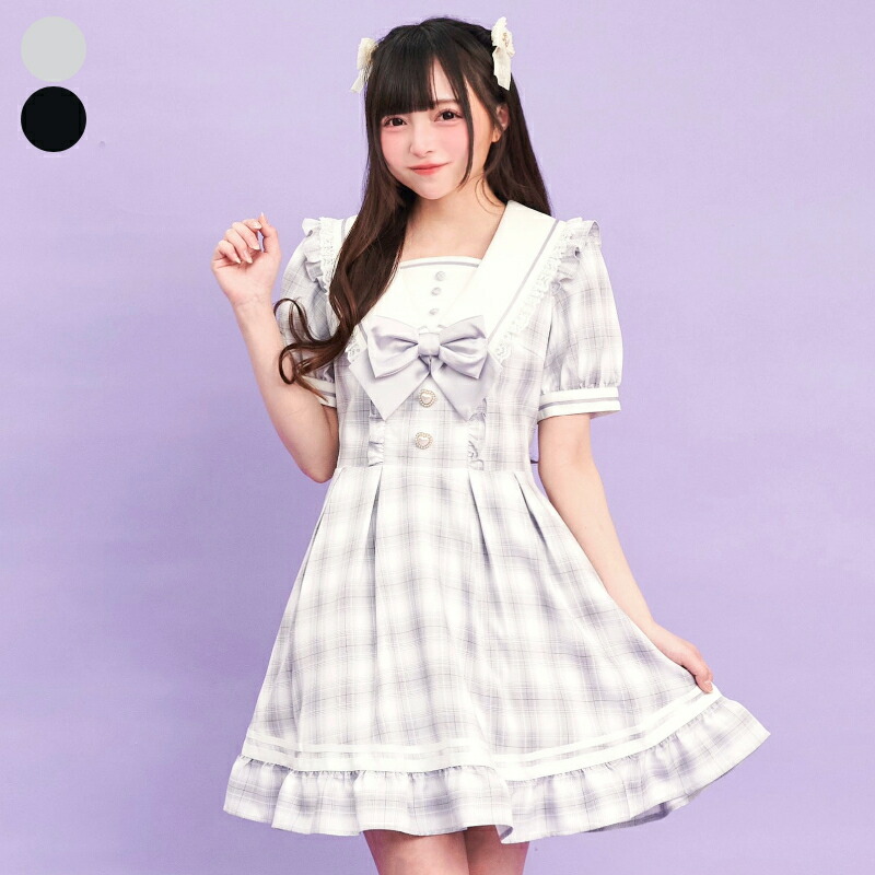 楽天市場】レース袖ラッフル半袖セットアップ4/19 12:00 販売