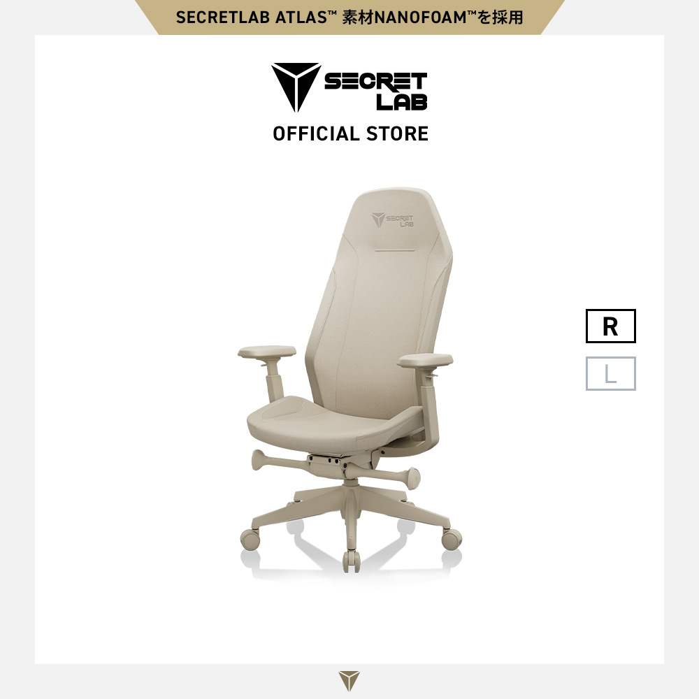 【新発売★10月入荷取っておく】Secretlab ATLAS・・ エルゴノミクス 執務室女性議長 (Regular大きさ / Large大きさ) / 割り増し金 細工物女性議長 事務机女性議長 ナノ質問用紙積み上げる 高通気性織り地