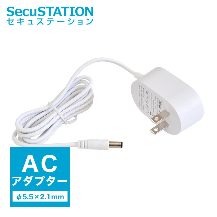 m】FHD カメラ ホワイト 電源アダプター付き m】FHD カメラ ホワイト