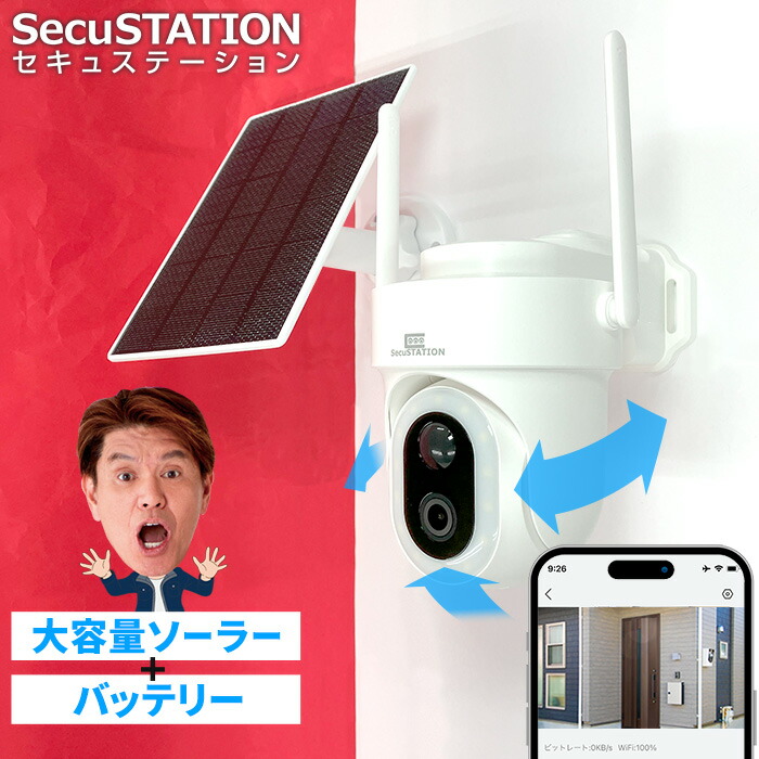 楽天市場】Anker アンカー Eufy 屋外カメラ S340 T8170521 360