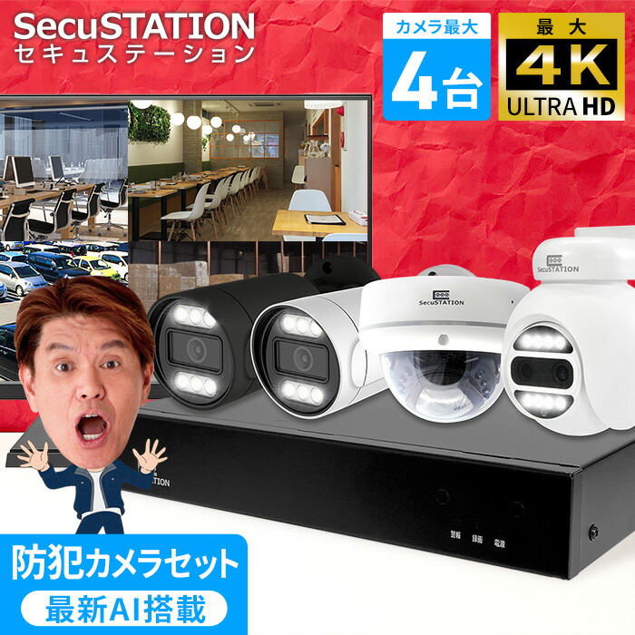ako様ご相談用 ako様ご相談用
