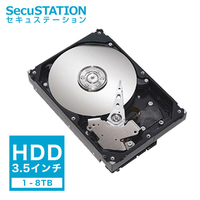 楽天市場】Seagate シーゲイト BarraCuda 3.5インチ 1TB 内蔵
