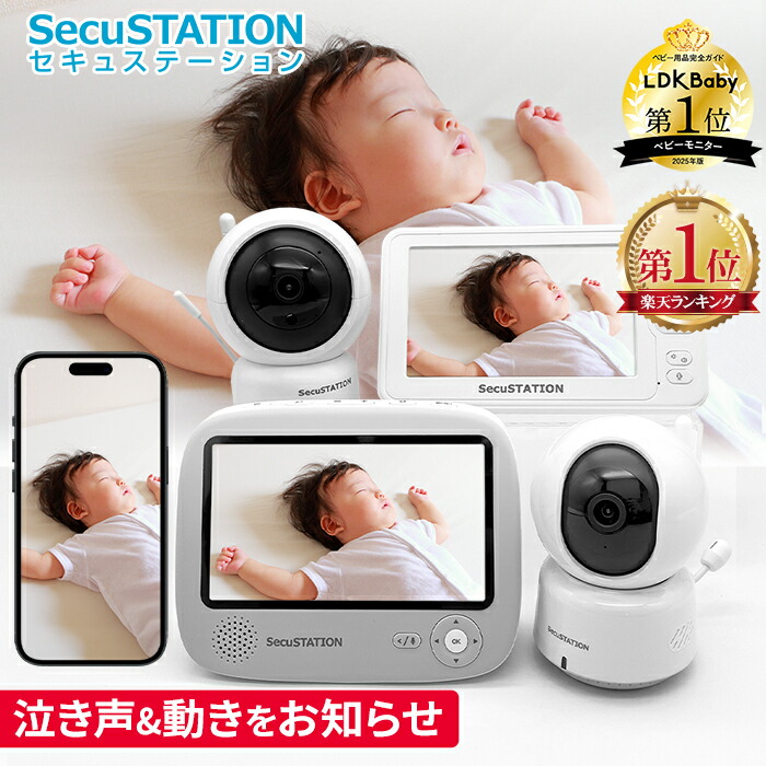 楽天市場】【 WiFi不要 SIMカード付属 】 Ctronics 防犯カメラ