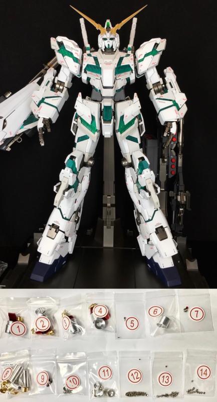 楽天市場】【送料無料】PG 1/60 ユニコーンガンダム用 メタル