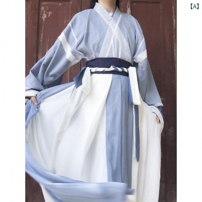 漢服 ペア レディース メンズ 古装 コスプレ 魏晋風 交領 齊腰 一片式 爽やか 薄手 ブルー グリーン 切り替え プリーツ 伝統衣装 宮廷風 撮影 ステージ衣装|セキュアデポ