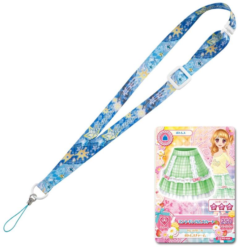 アイカツプラネット!　ラバーストラップ７個セット 楽天市場】【在庫処分価格】アイカツ！ラバーパーツ付きネック