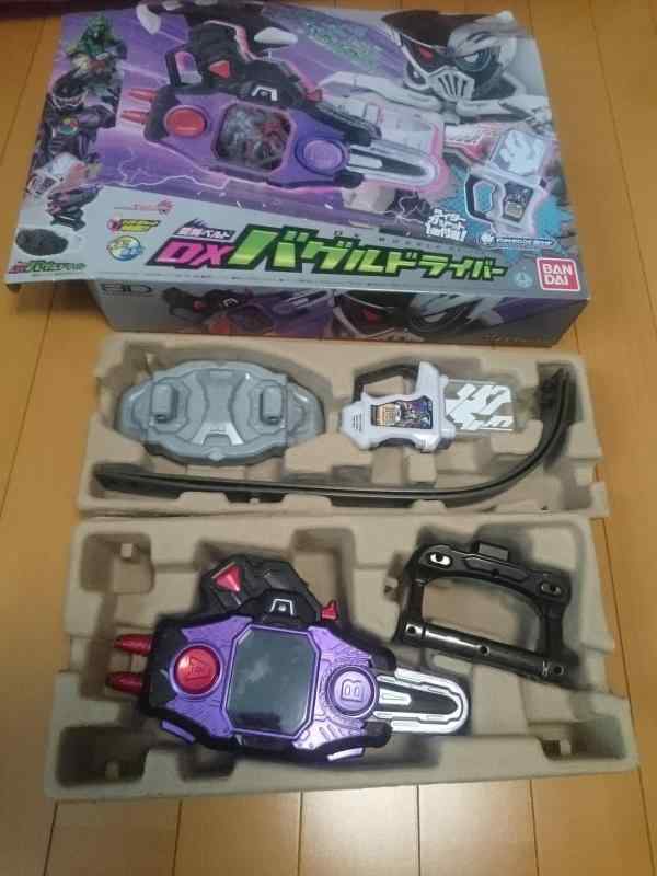 仮面ライダーエグゼイド 変身ベルト DXバグルドライバー