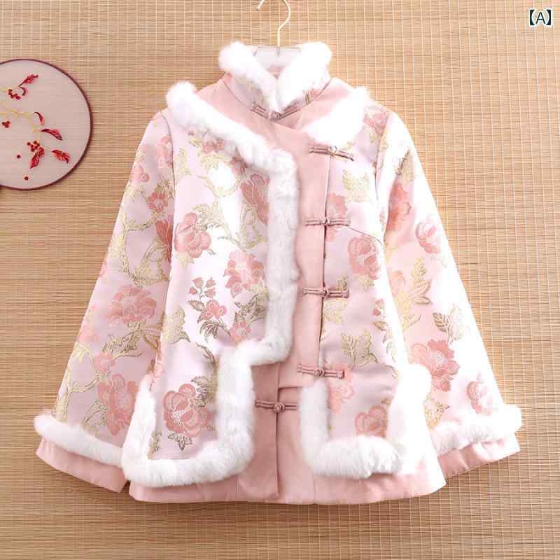 上衣 トップス レディース 中華風 キルティング 中国 服 綿服 冬 ジャカード 家兎 獣の皮 襟 ゆったり 朦々たる 綿 遊撃手
