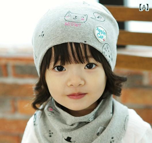 ベビー 赤ちゃん 新生児 春秋 ニット帽子 暖かい メンズ レディース兼 かわいい おしゃれ やい 柔らかい 快適 韓国 外遊び レジャー 日常着 撮影 衣装