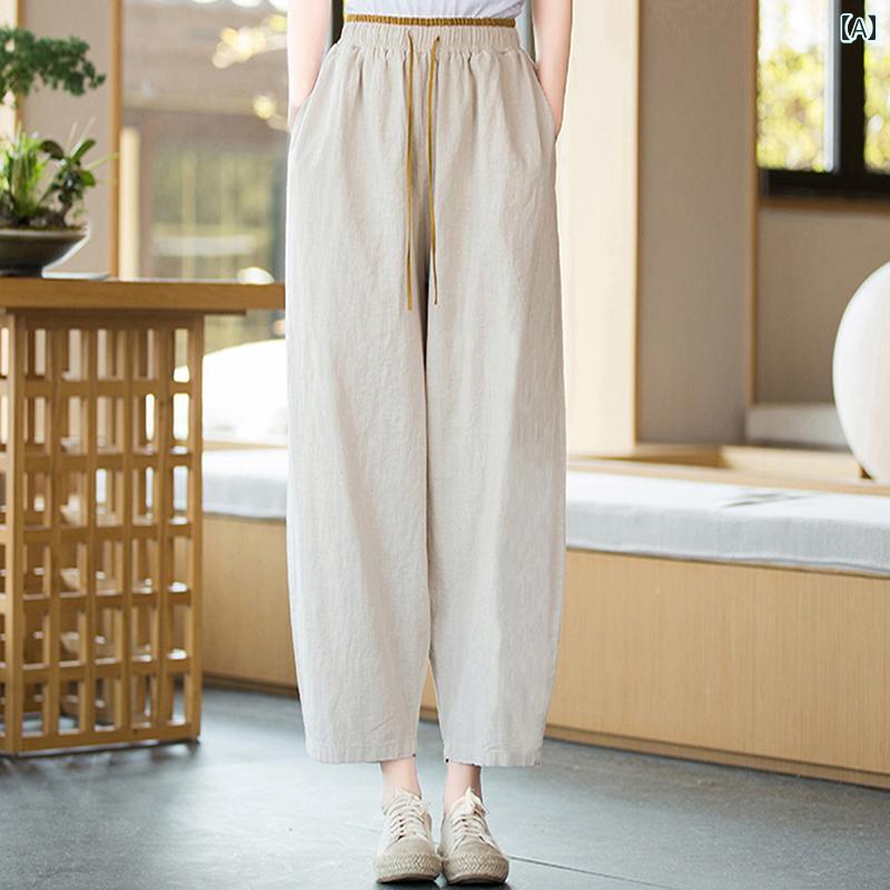 パンツ レディース ボトムス ゆったり 快適 ラミー 九分丈 サルエル 春夏 コットンリネン キャロット カジュアル ハイウエスト レトロ ワイド レッグ｜セキュアデポ 6,260円