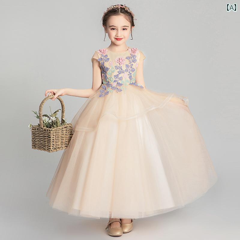 バースデードレス お姫様 衣装 キッズ プリンセス ふわふわ フラワーガール イブニングドレス 女の子 衣装 ステージ パフォーマンス ロングテールドレス ロングドレス 少女 おしゃれ