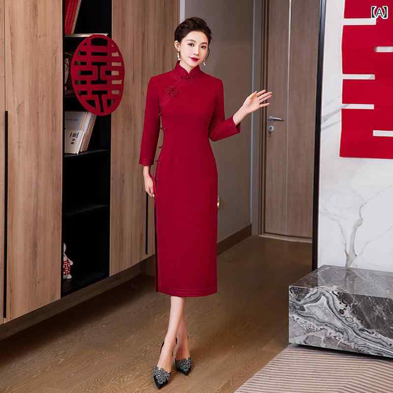 お召しもの 瀬戸もの 雅びやか レディース 演奏 民族服 一緒になる 祝賀会 小母さん バーガンディ 今めかしい マザーズ 小母さん 真っただ中丈 朦々たる 長袖 羊毛 赤いこと