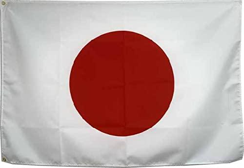 日本国旗（日の丸）Ecoマーク付き 植物性由来トロピカル 1枚売り 日本製 (大サイズ：100cm×150cm)
